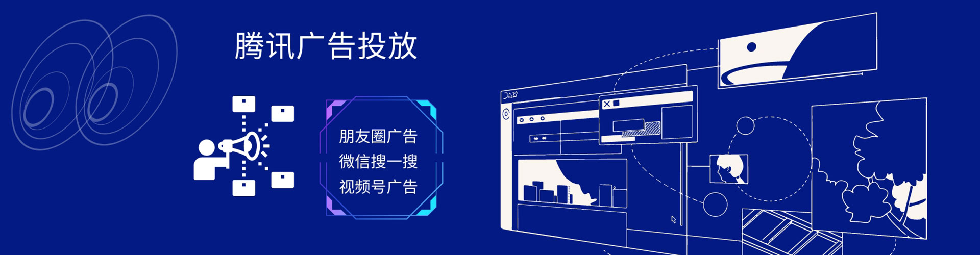 蒲县知乎信息流