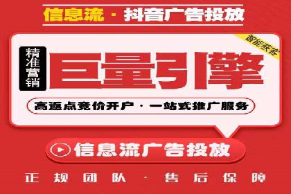 SEM推广竞价案例：助力企业业绩增长