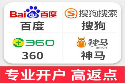 创新营销手段：信息流广告在旅游行业的成功案例